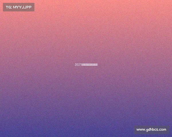 2021战马杯电子竞技大赛深圳 2021战马杯电子竞技大赛深圳