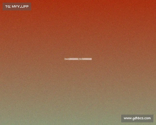 bws电子竞技俱乐部,bld电子竞技俱乐部 bws电子竞技俱乐部,bld电子竞技俱乐部