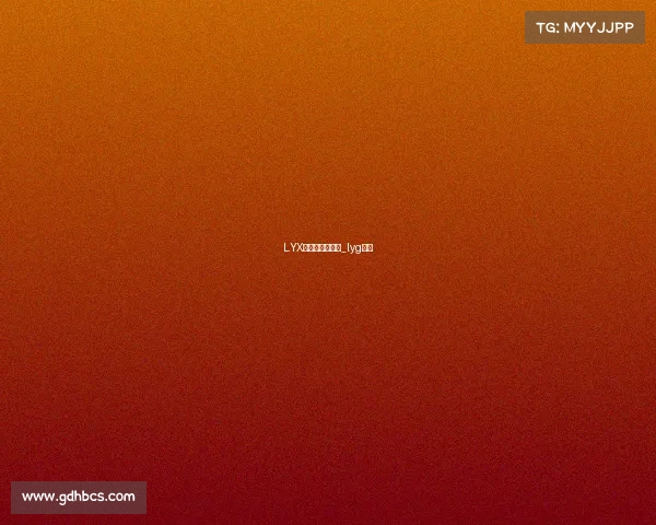 LYX电子竞技俱乐部_lyg电竞