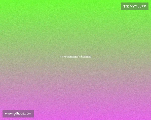 snake电子竞技俱乐部总部;ink电子竞技俱乐部