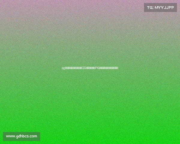 qg电子竞技俱乐部创始人—QG战队上演真人PK？网友调侃：这是全员恶人了