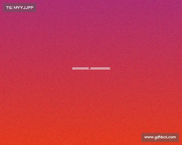 中国电子竞技冠军有谁啊_中国电子竞技冠军有谁啊视频