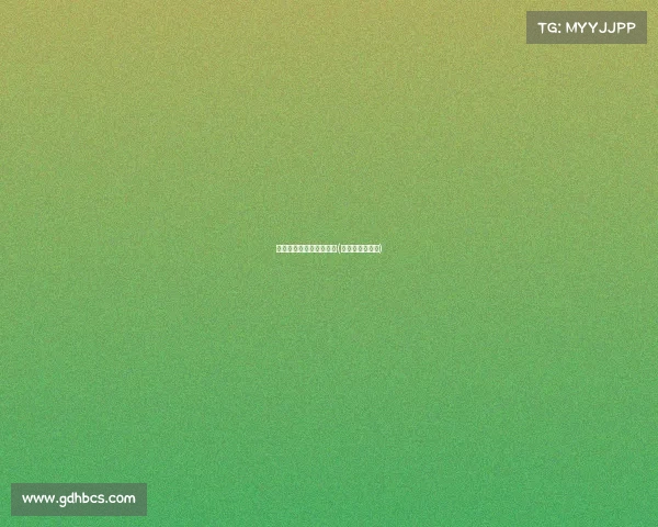 中山大学教授谈电子竞技(中山大学电竞社)